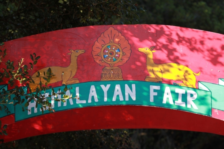 2016 Himalayan Fair
